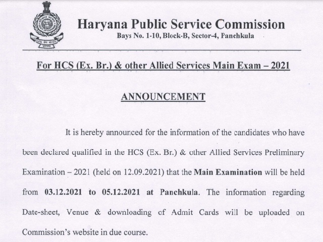 HPSC Mains Exam Schedule 2021 Released For HCS (Ex.Br.) & Other Allied ...